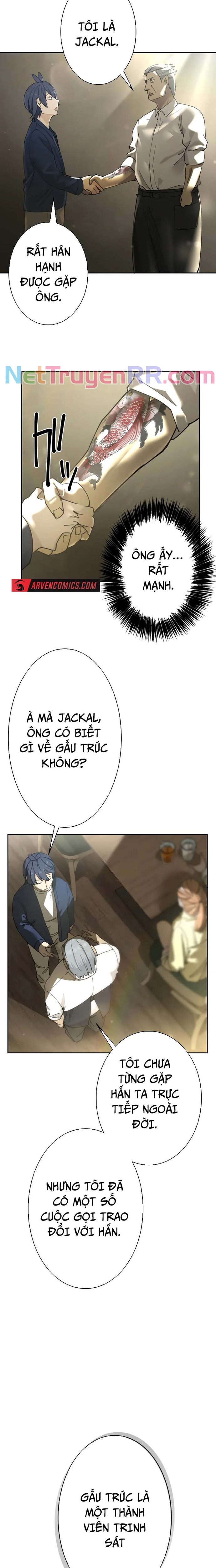 Vườn thú Miyama: Chapter 2