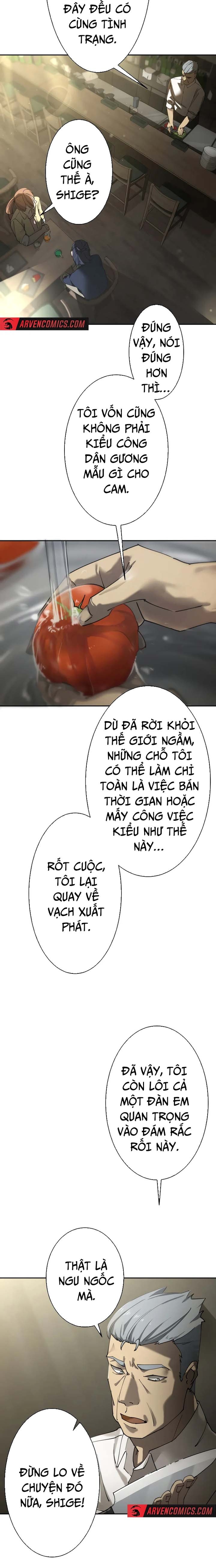 Vườn thú Miyama: Chapter 2