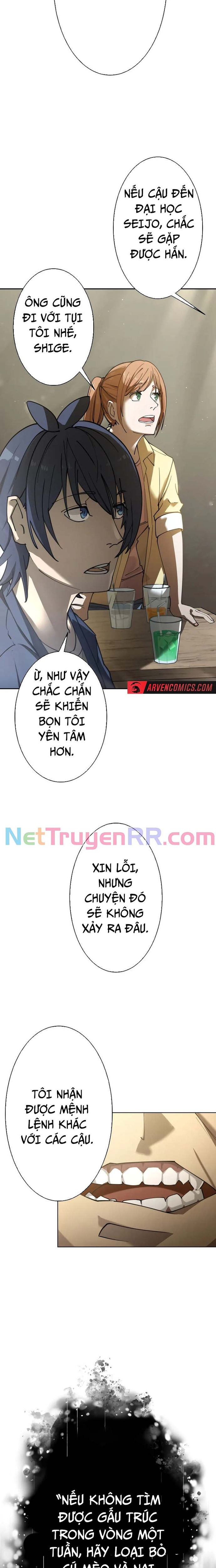 Vườn thú Miyama: Chapter 2