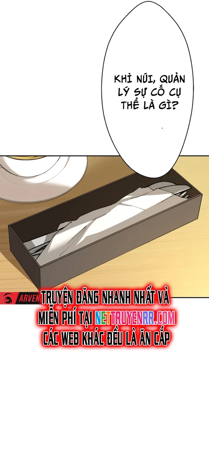 Vườn thú Miyama: Chapter 3