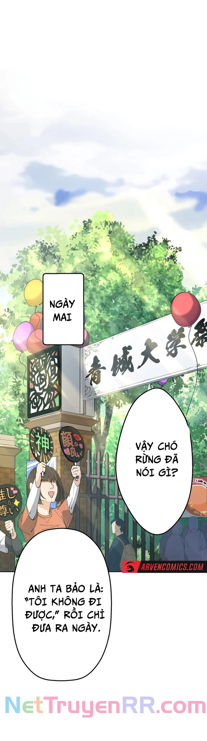 Vườn thú Miyama: Chapter 3