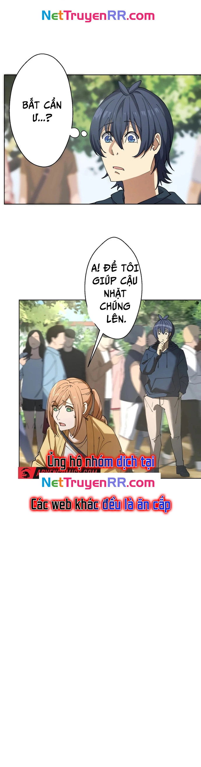 Vườn thú Miyama: Chapter 3
