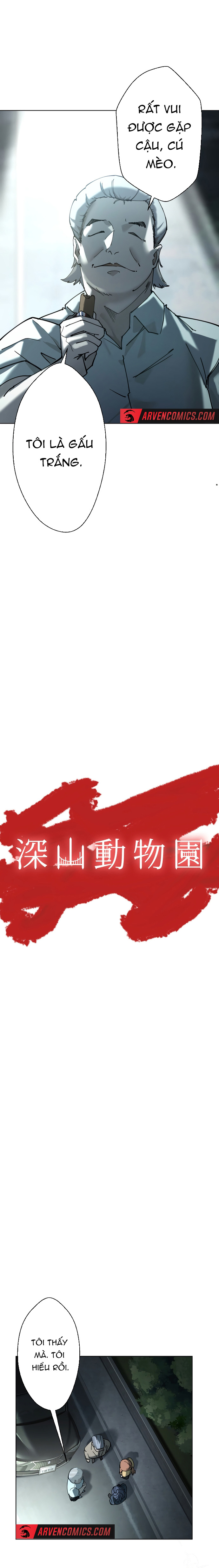 Vườn thú Miyama: Chapter 7