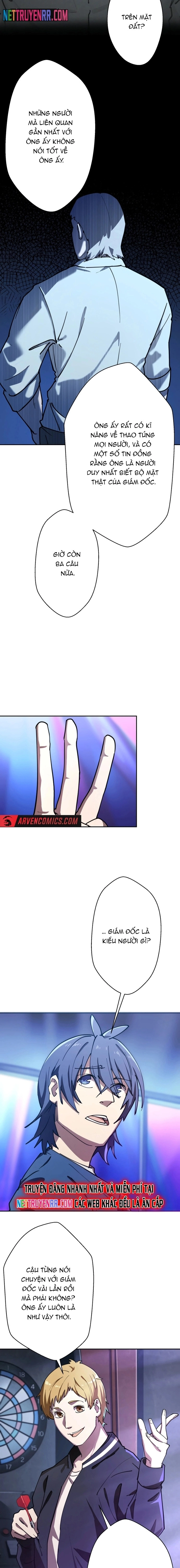 Vườn thú Miyama: Chapter 8