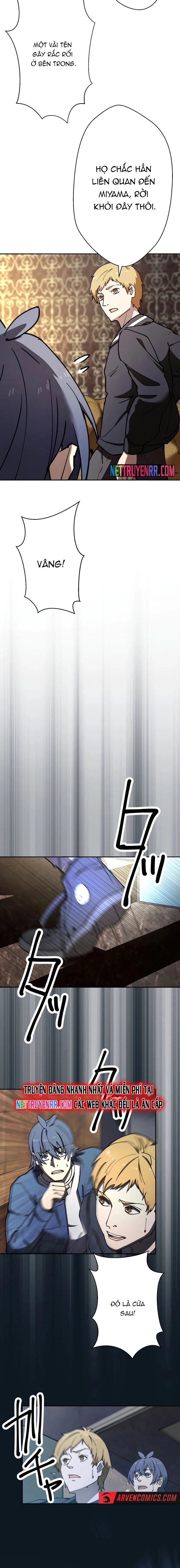 Vườn thú Miyama: Chapter 8