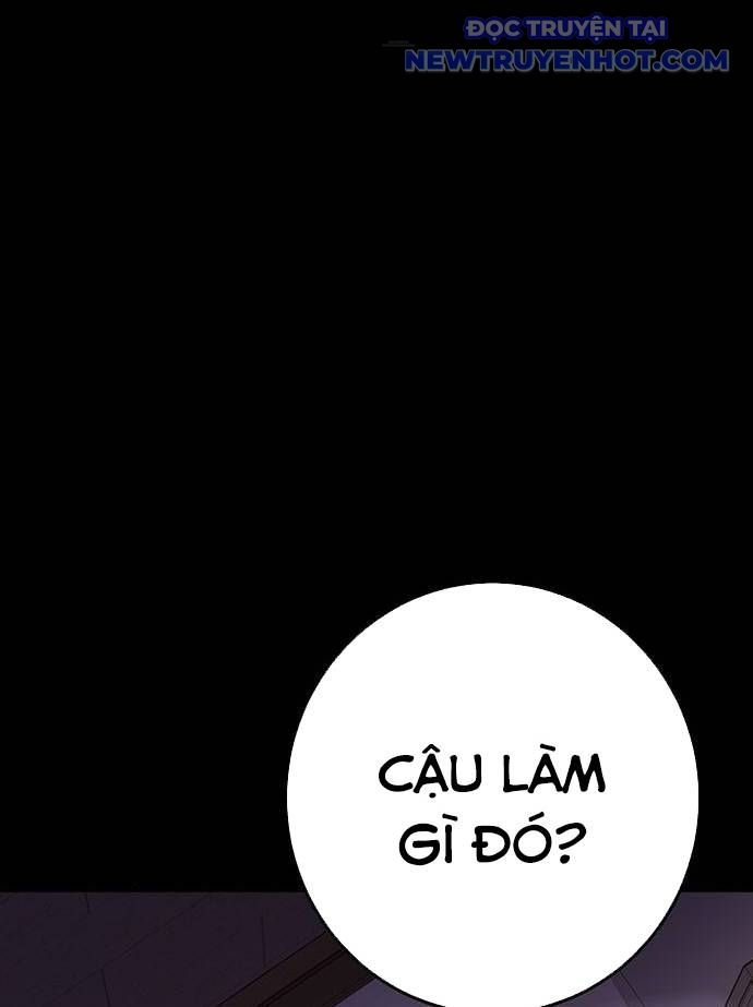 Vương Hậu Đi Học: Chapter 12
