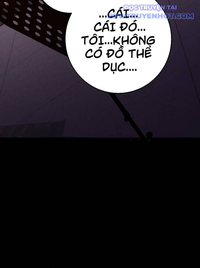 Vương Hậu Đi Học: Chapter 12