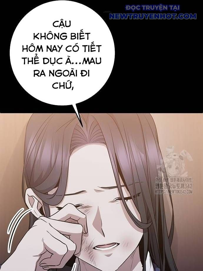 Vương Hậu Đi Học: Chapter 12