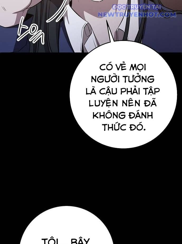Vương Hậu Đi Học: Chapter 12
