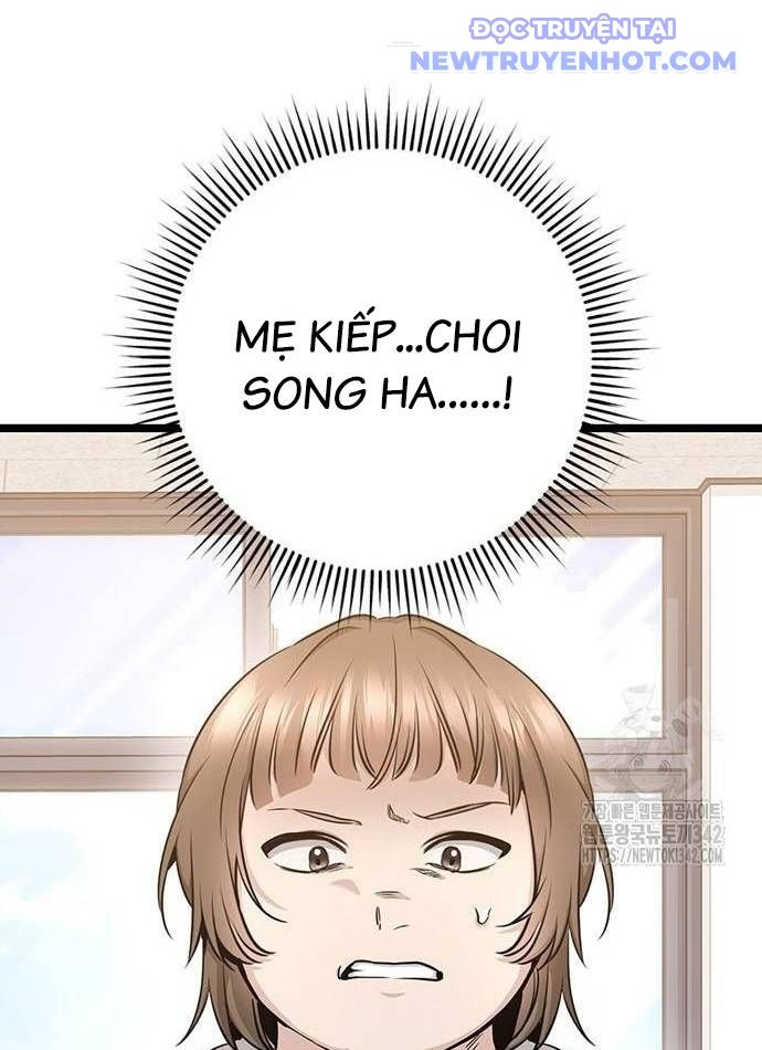 Vương Hậu Đi Học: Chapter 12