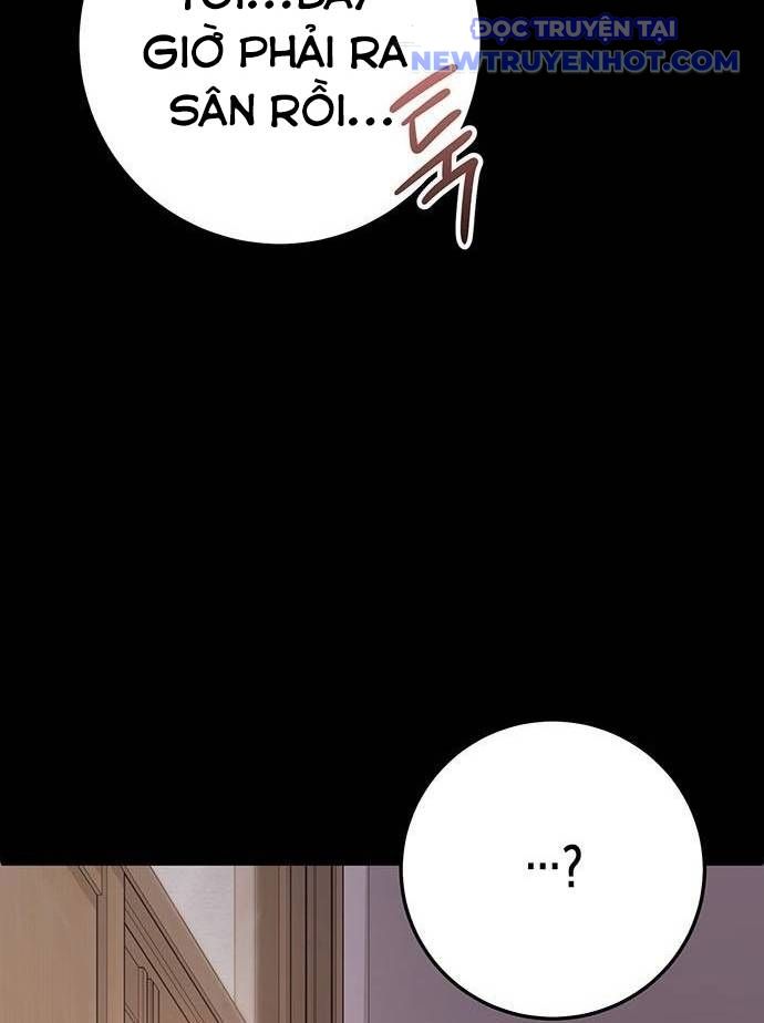 Vương Hậu Đi Học: Chapter 12