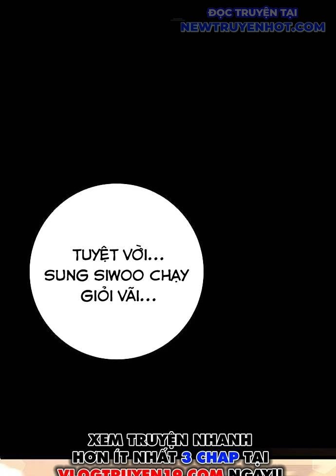 Vương Hậu Đi Học: Chapter 12