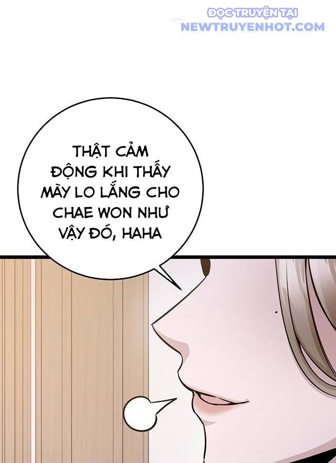 Vương Hậu Đi Học: Chapter 12