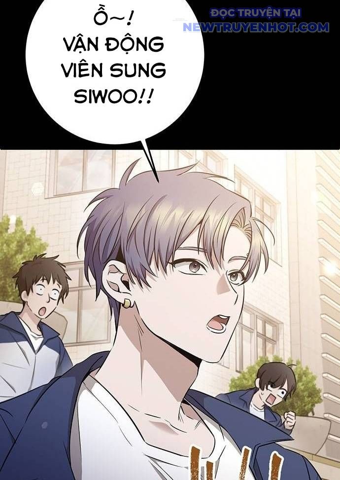 Vương Hậu Đi Học: Chapter 12