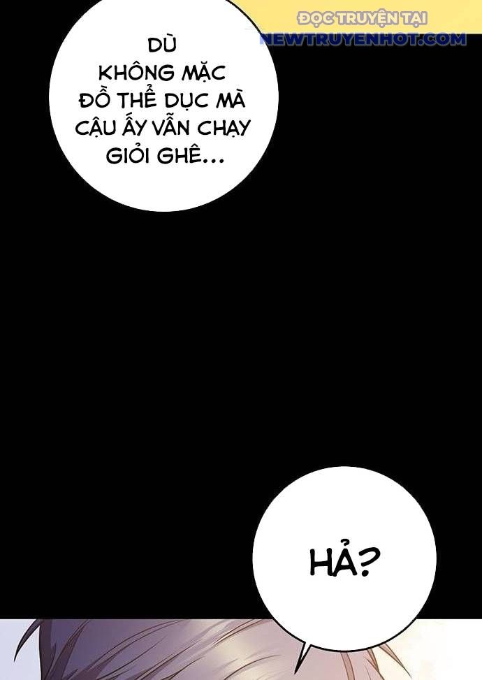 Vương Hậu Đi Học: Chapter 12