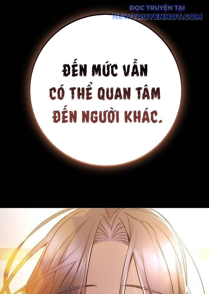 Vương Hậu Đi Học: Chapter 12