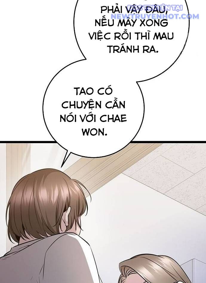 Vương Hậu Đi Học: Chapter 12