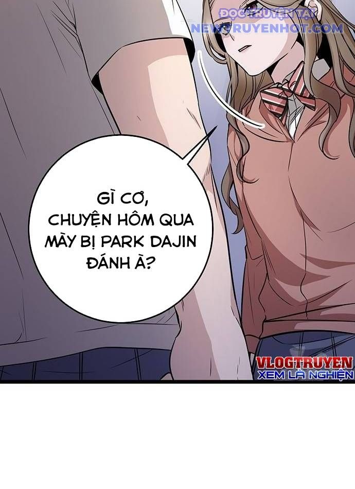 Vương Hậu Đi Học: Chapter 12