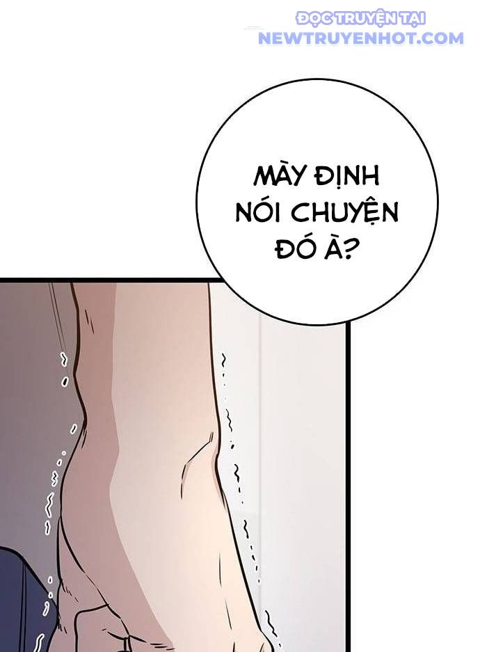 Vương Hậu Đi Học: Chapter 12