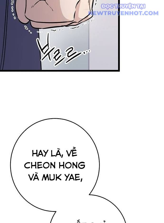 Vương Hậu Đi Học: Chapter 12