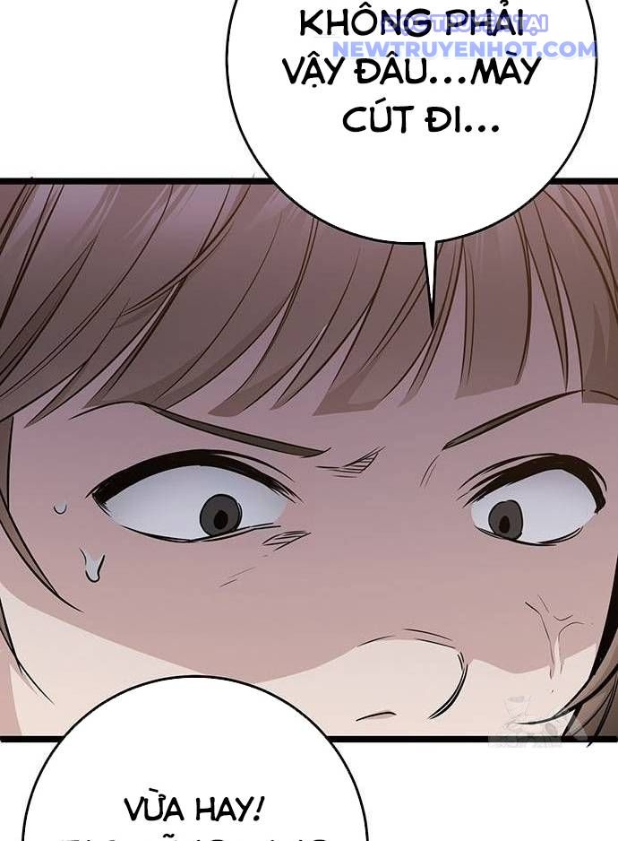 Vương Hậu Đi Học: Chapter 12