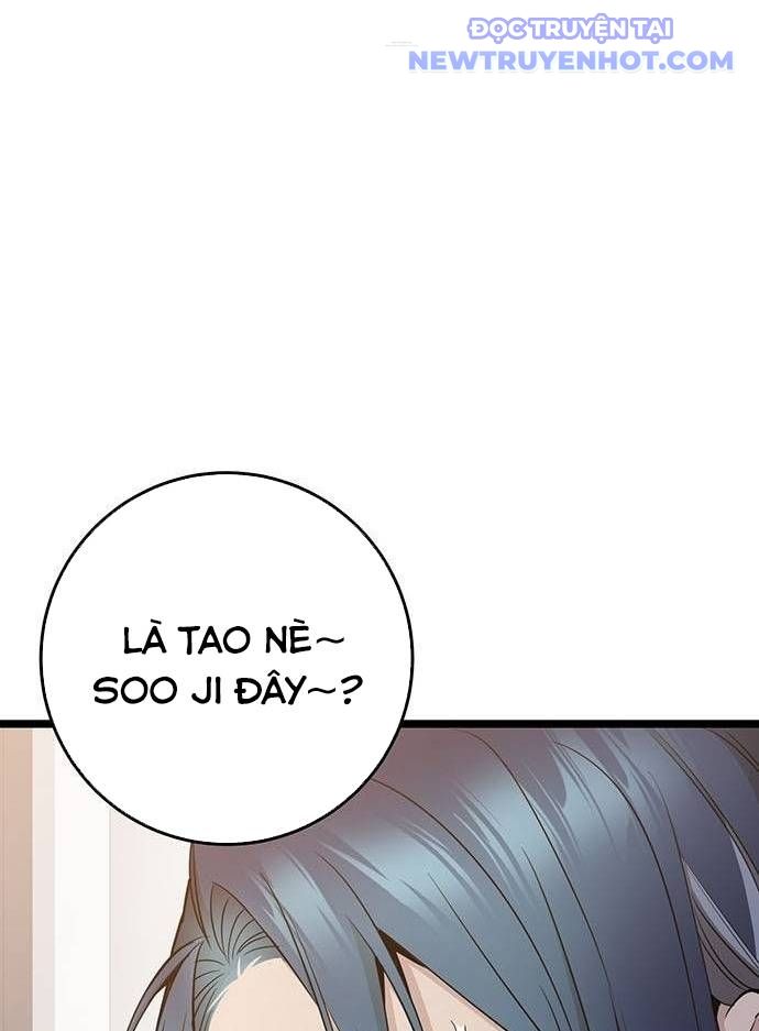 Vương Hậu Đi Học: Chapter 12