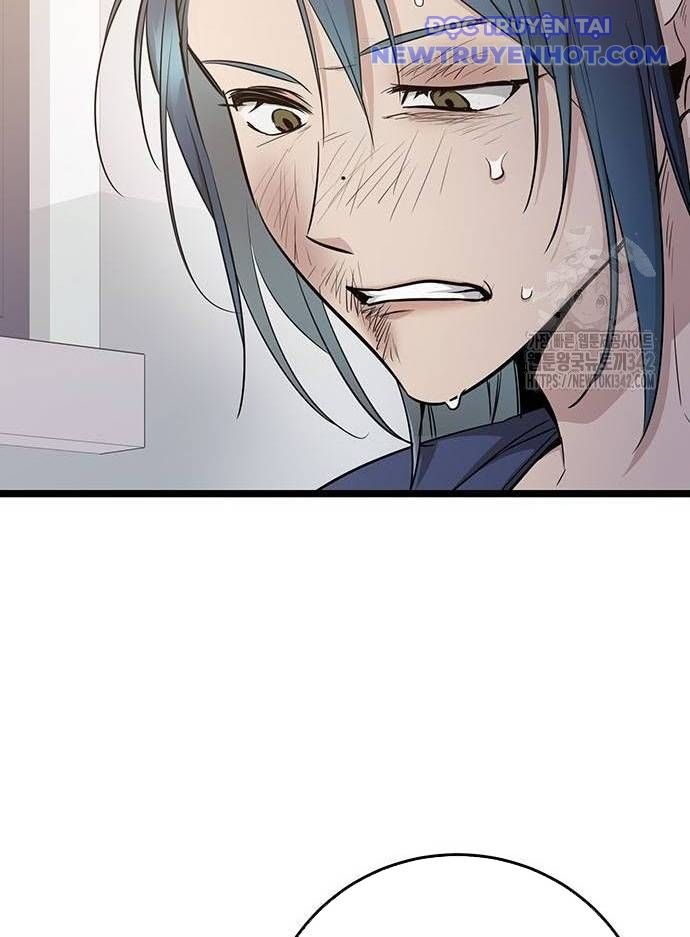 Vương Hậu Đi Học: Chapter 12