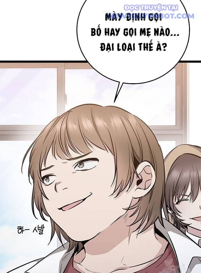 Vương Hậu Đi Học: Chapter 12