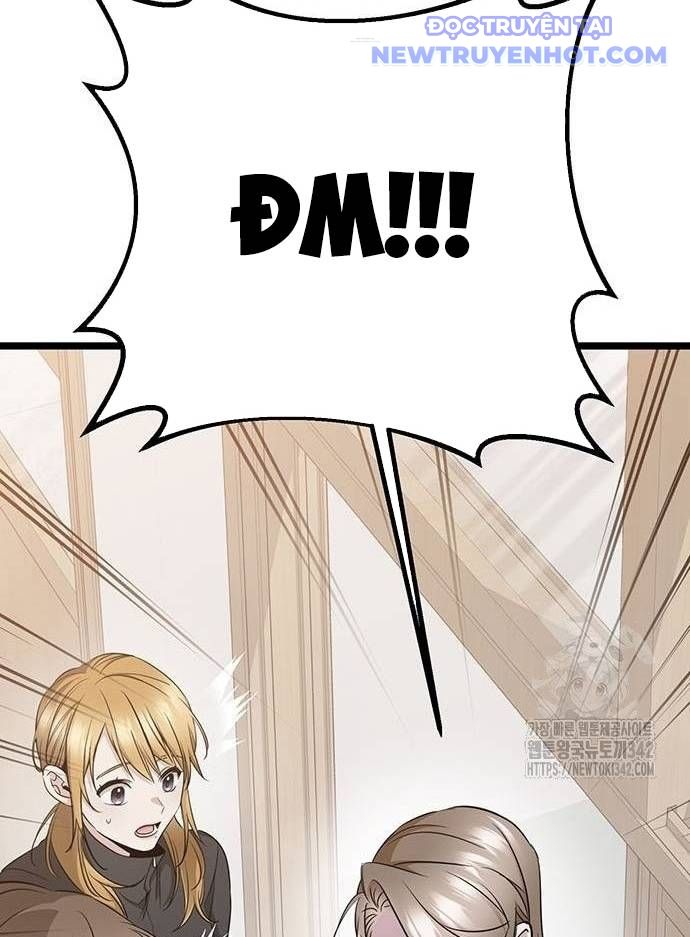 Vương Hậu Đi Học: Chapter 12