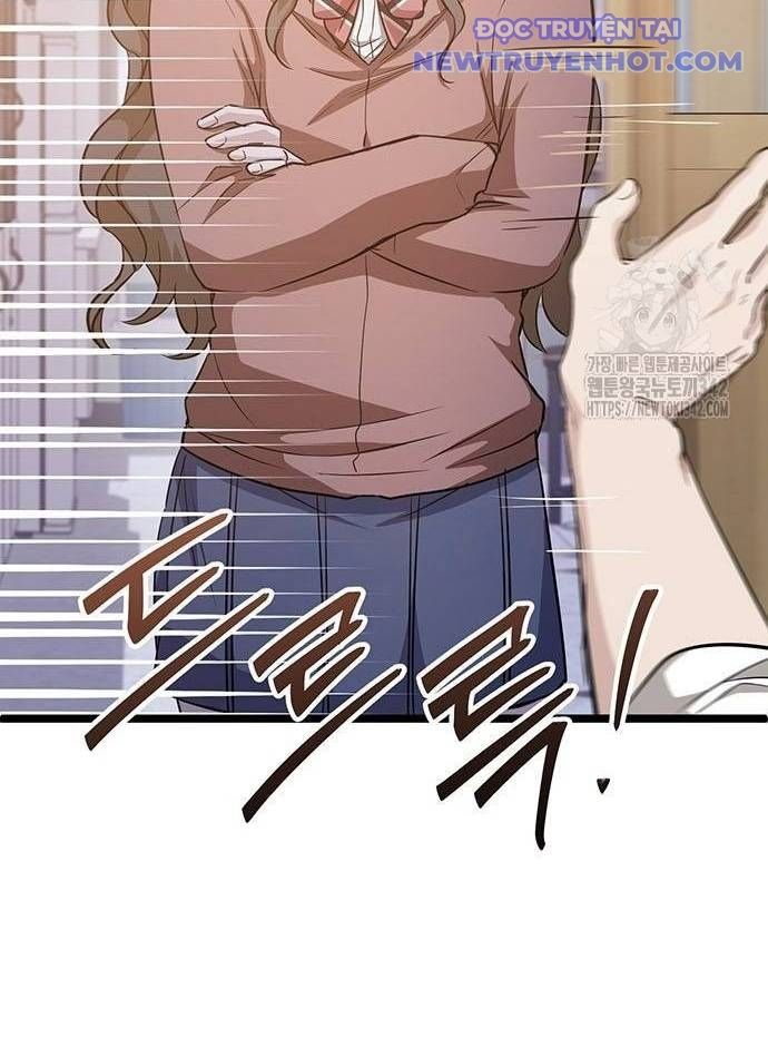 Vương Hậu Đi Học: Chapter 12