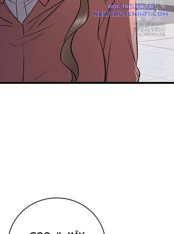 Vương Hậu Đi Học: Chapter 12