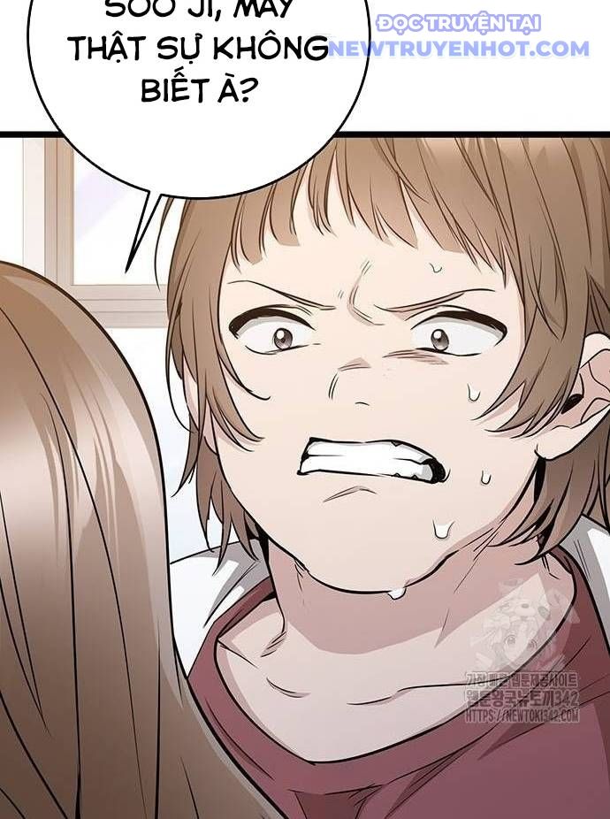 Vương Hậu Đi Học: Chapter 12