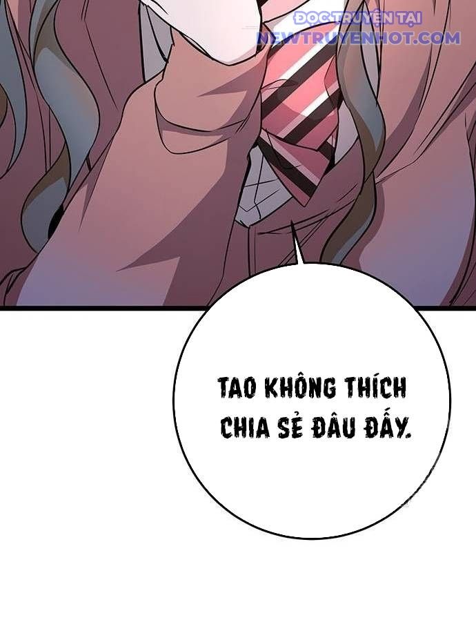 Vương Hậu Đi Học: Chapter 12