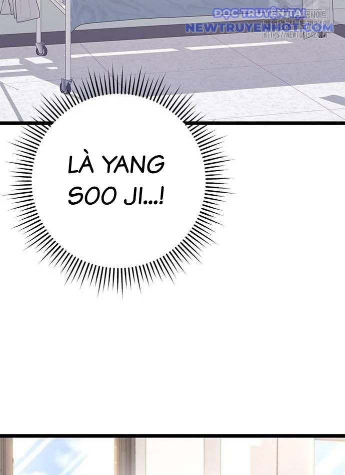 Vương Hậu Đi Học: Chapter 12