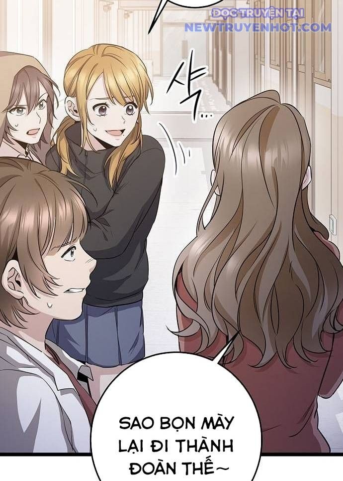 Vương Hậu Đi Học: Chapter 12