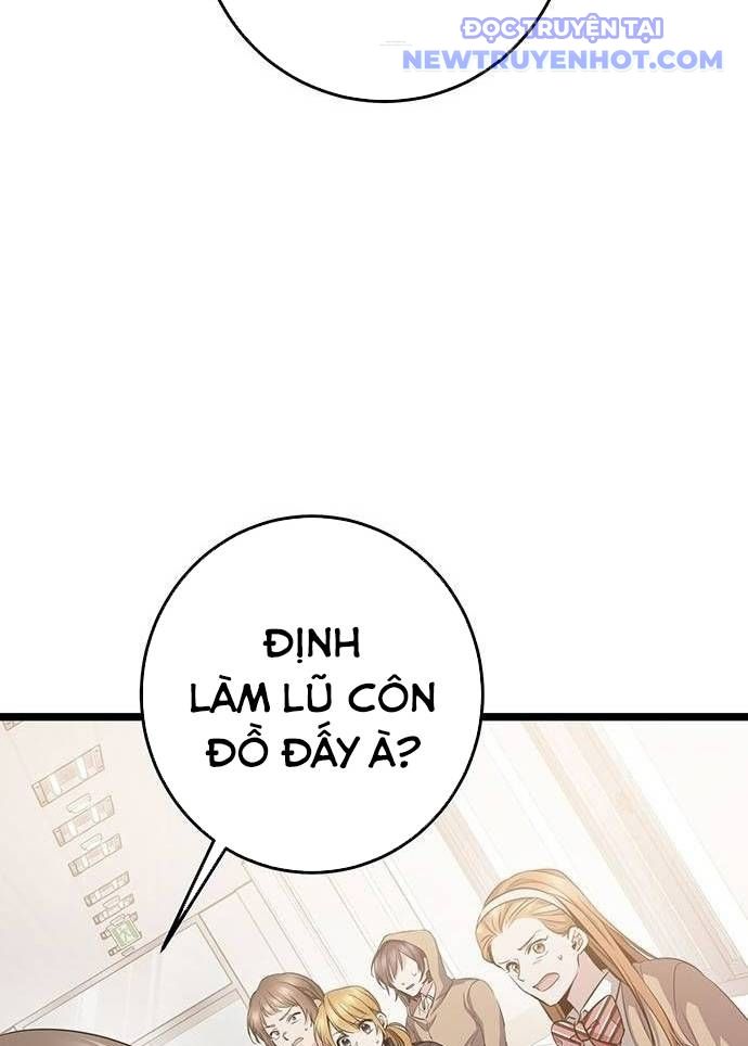 Vương Hậu Đi Học: Chapter 12