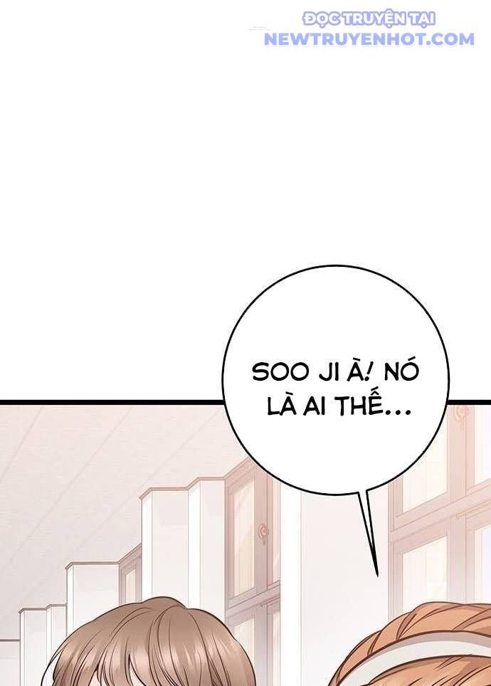 Vương Hậu Đi Học: Chapter 12