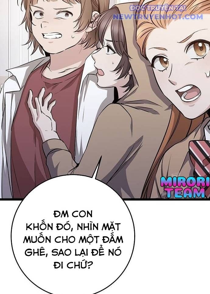 Vương Hậu Đi Học: Chapter 12