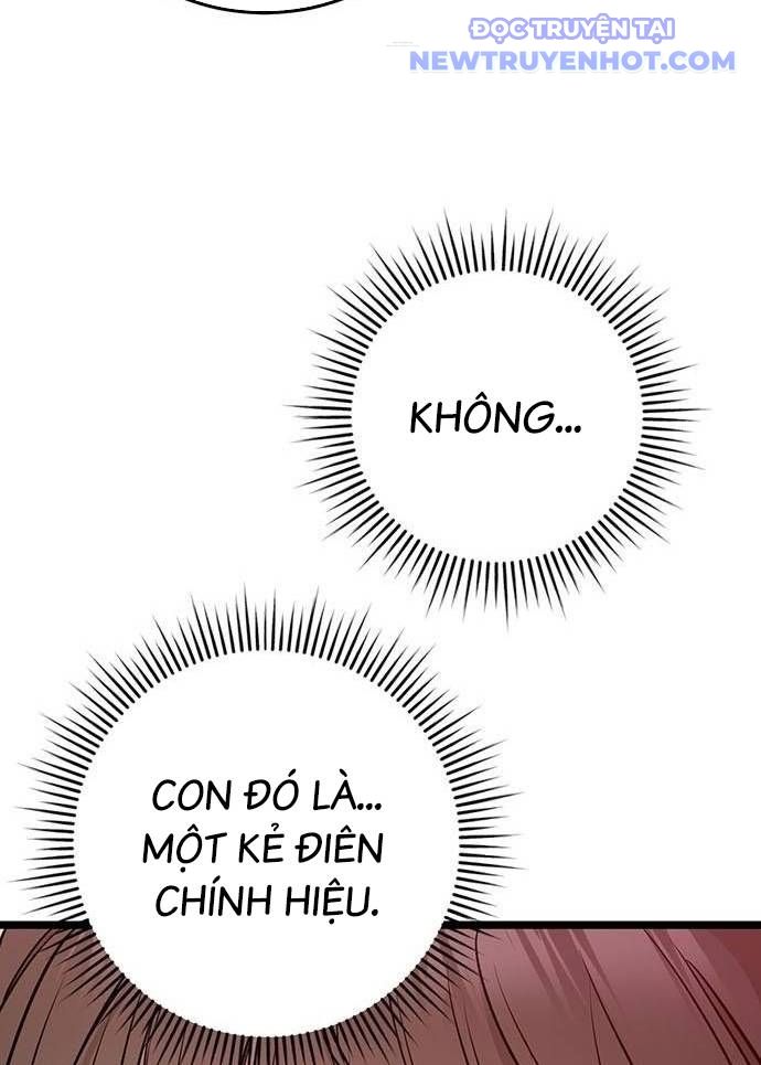 Vương Hậu Đi Học: Chapter 12