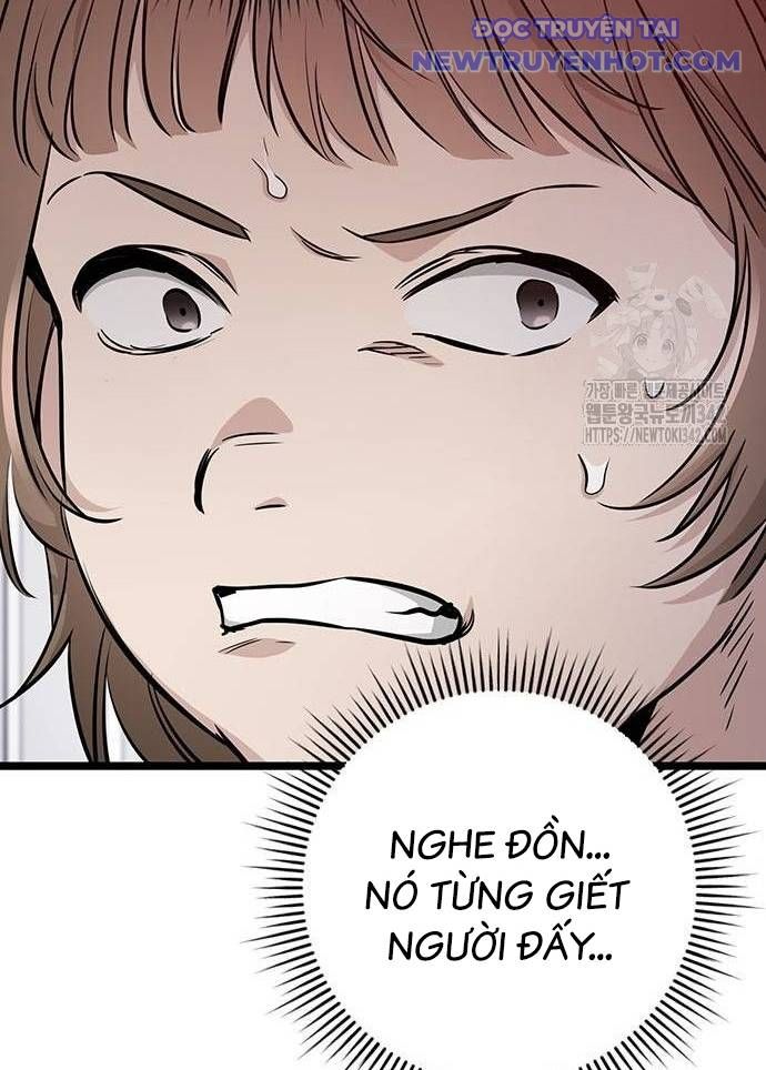 Vương Hậu Đi Học: Chapter 12