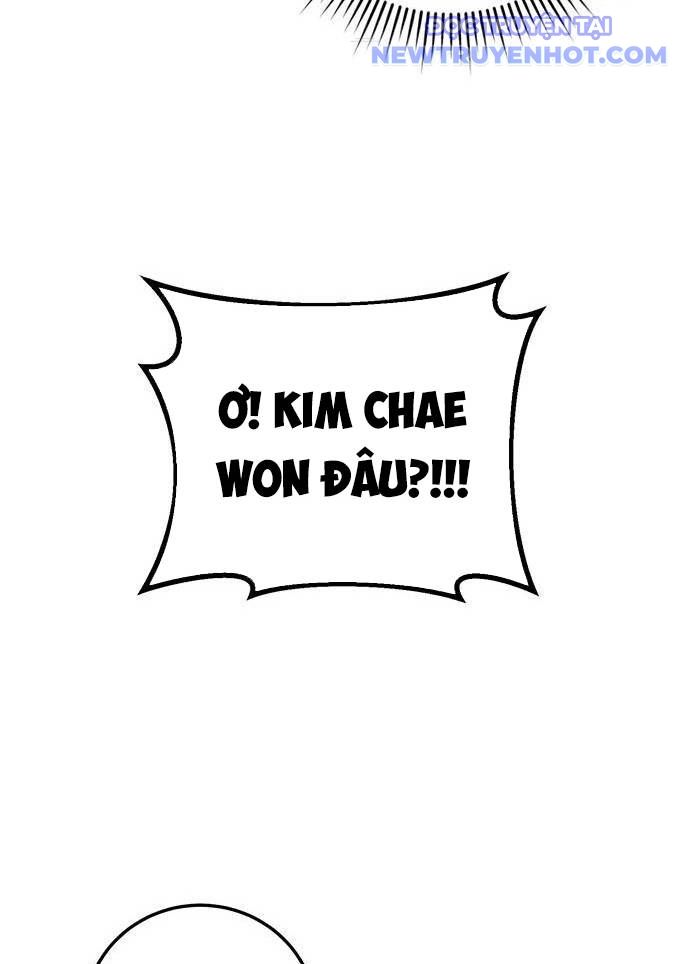 Vương Hậu Đi Học: Chapter 12