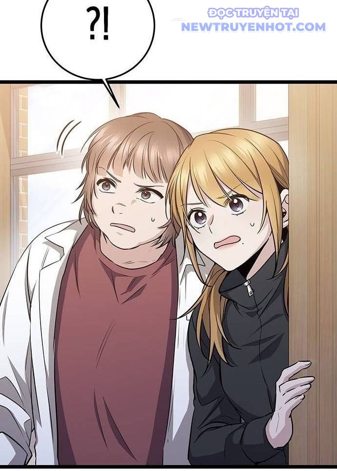 Vương Hậu Đi Học: Chapter 12
