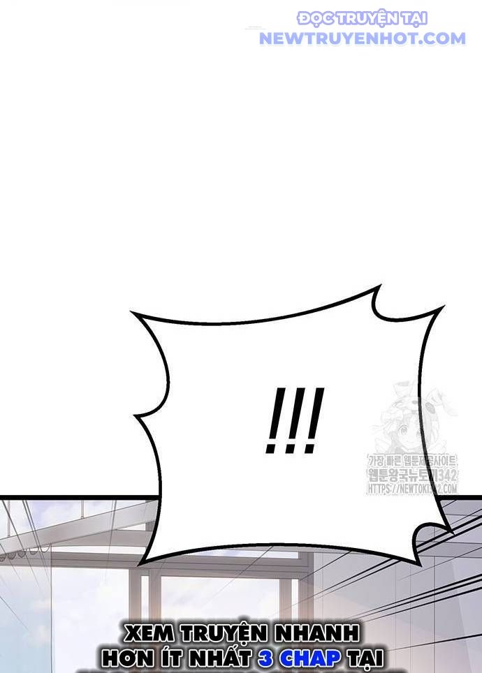Vương Hậu Đi Học: Chapter 12