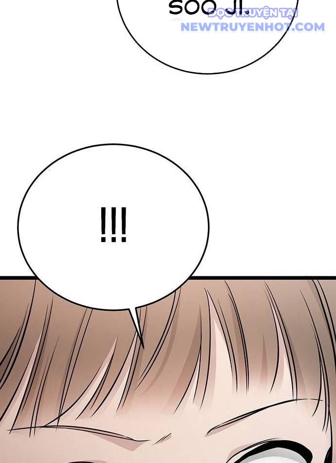 Vương Hậu Đi Học: Chapter 12