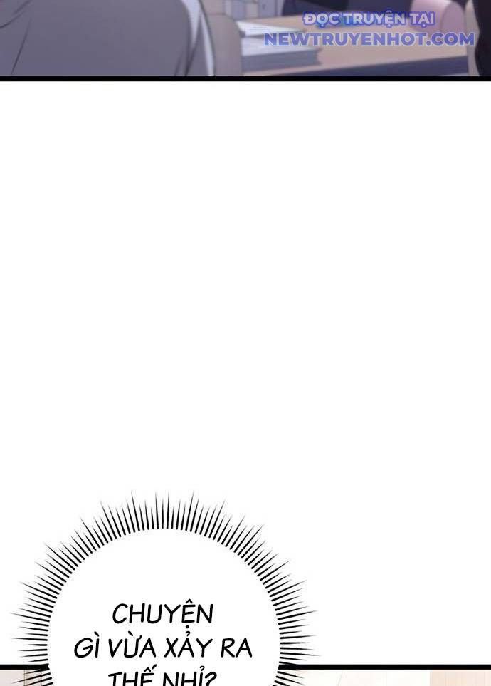 Vương Hậu Đi Học: Chapter 12