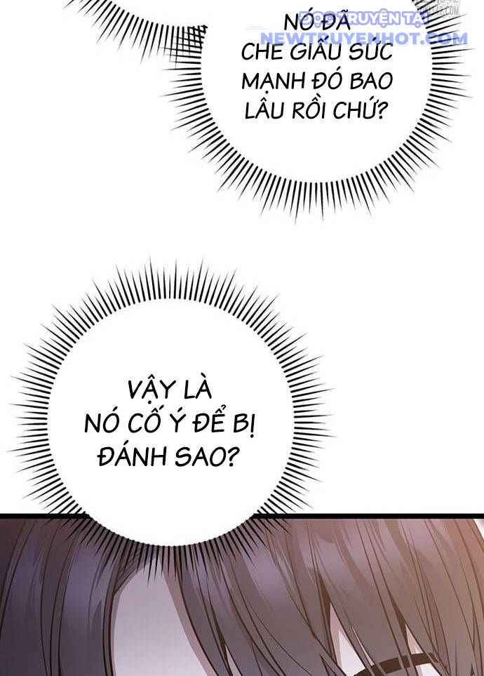 Vương Hậu Đi Học: Chapter 12