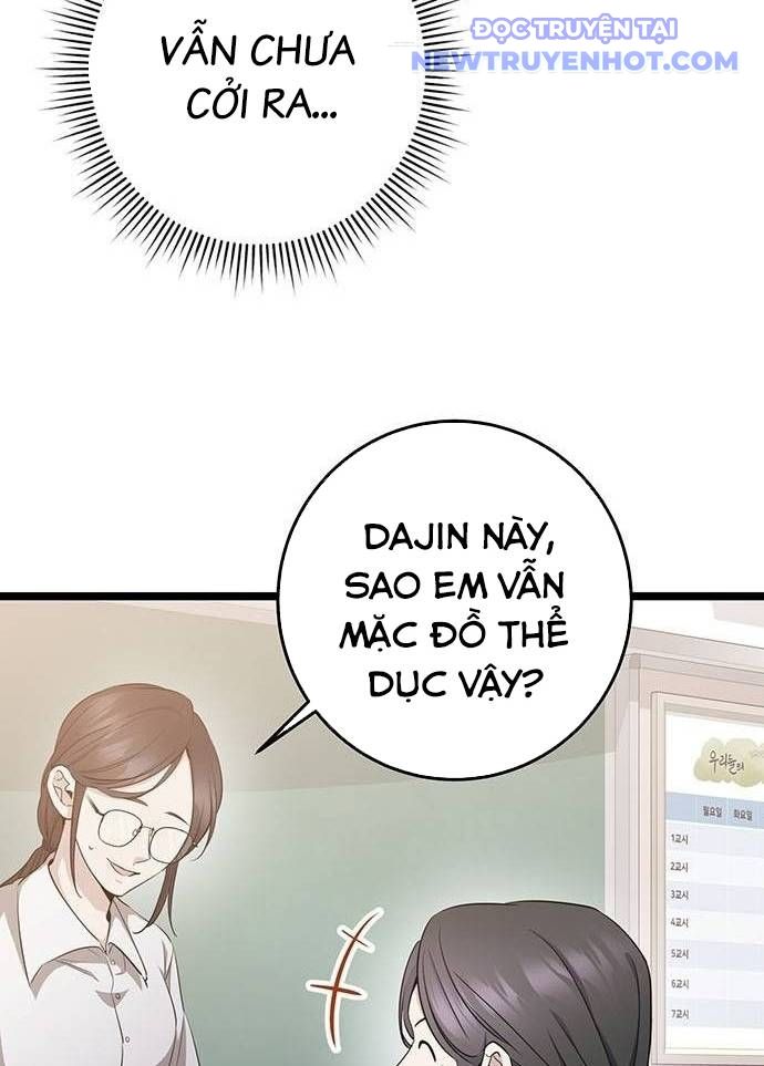 Vương Hậu Đi Học: Chapter 12