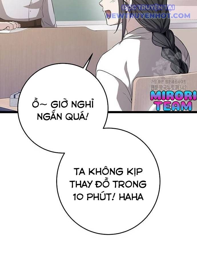 Vương Hậu Đi Học: Chapter 12