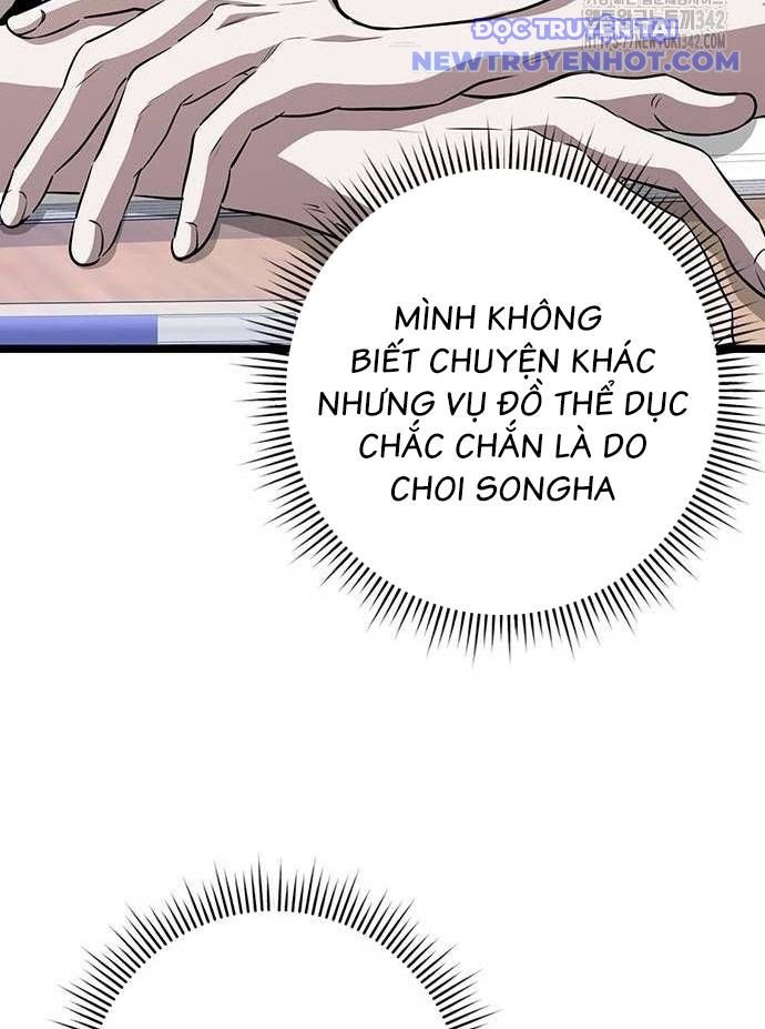 Vương Hậu Đi Học: Chapter 12