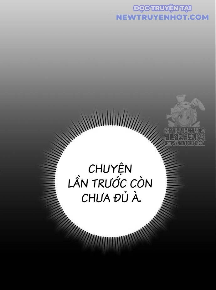 Vương Hậu Đi Học: Chapter 12